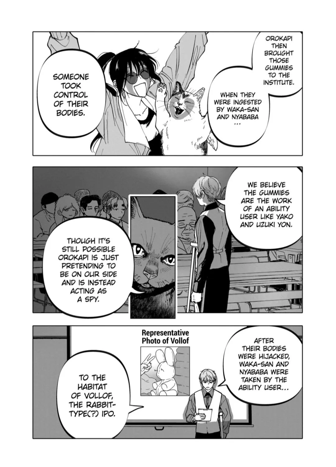 Read AFTERGOD chapter 52 image 30 on Lezhin