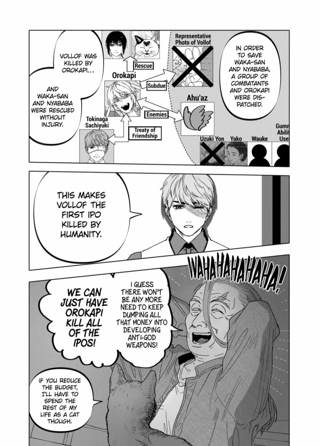 Read AFTERGOD chapter 52 image 32 on Lezhin