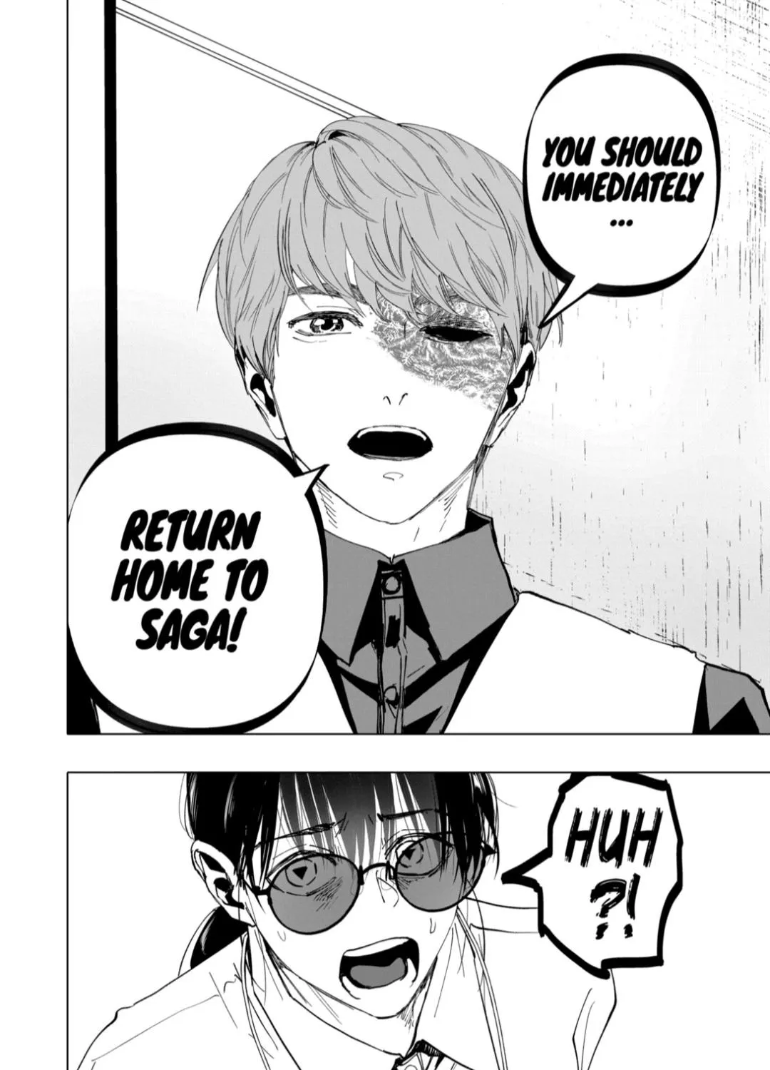 Read AFTERGOD chapter 52 image 38 on Lezhin
