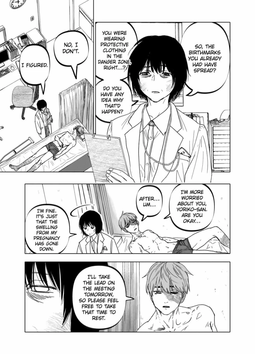 Read AFTERGOD chapter 52 image 4 on Lezhin