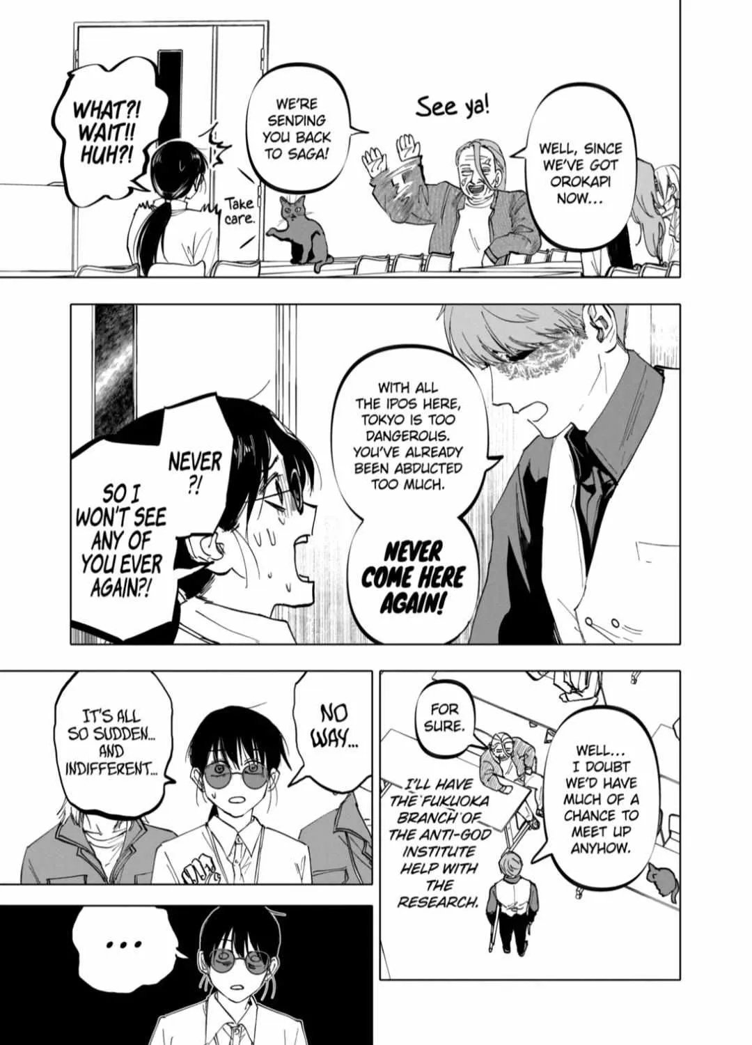 Read AFTERGOD chapter 52 image 40 on Lezhin