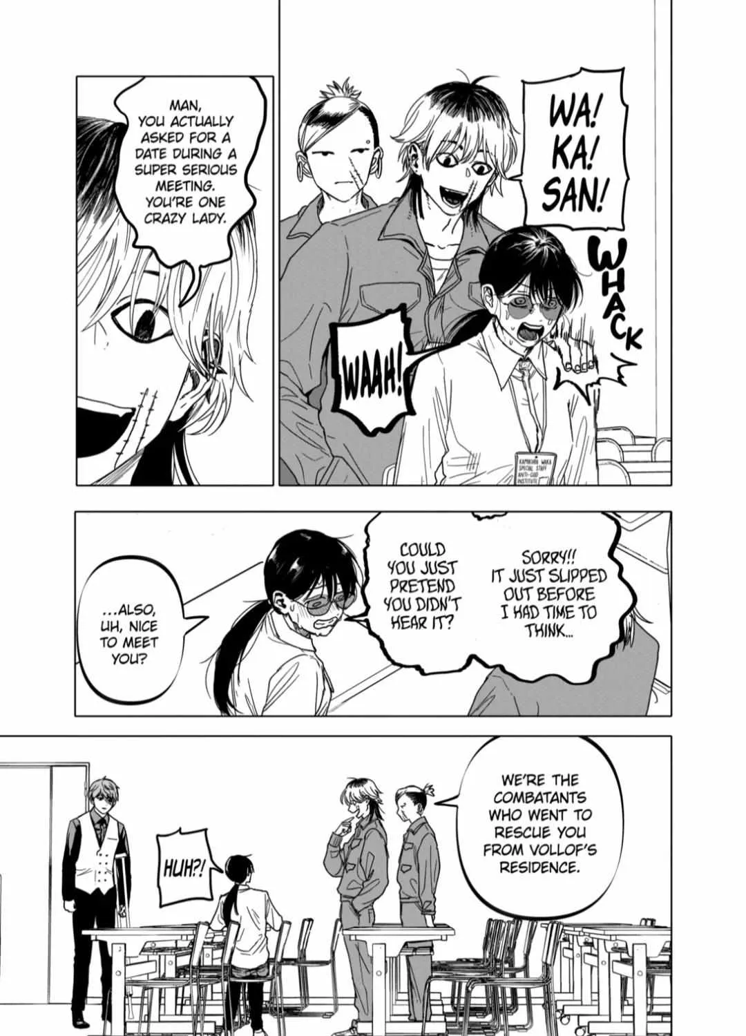 Read AFTERGOD chapter 53 image 4 on Lezhin