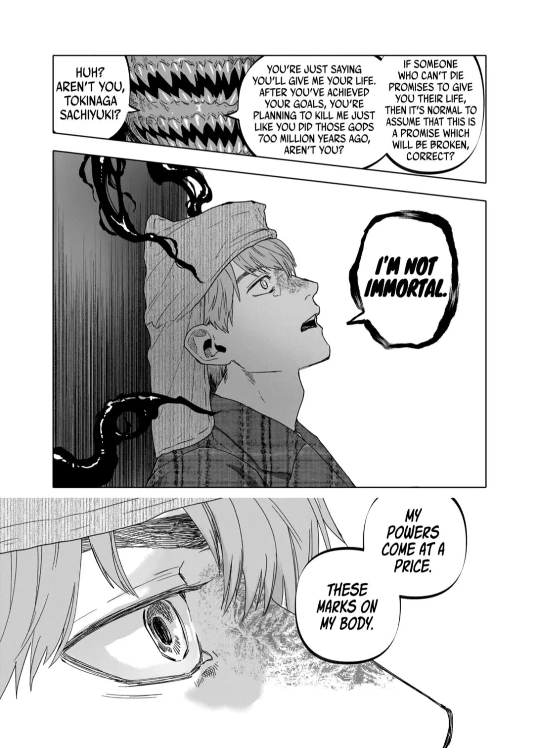 Read AFTERGOD chapter 54 image 12 on Lezhin