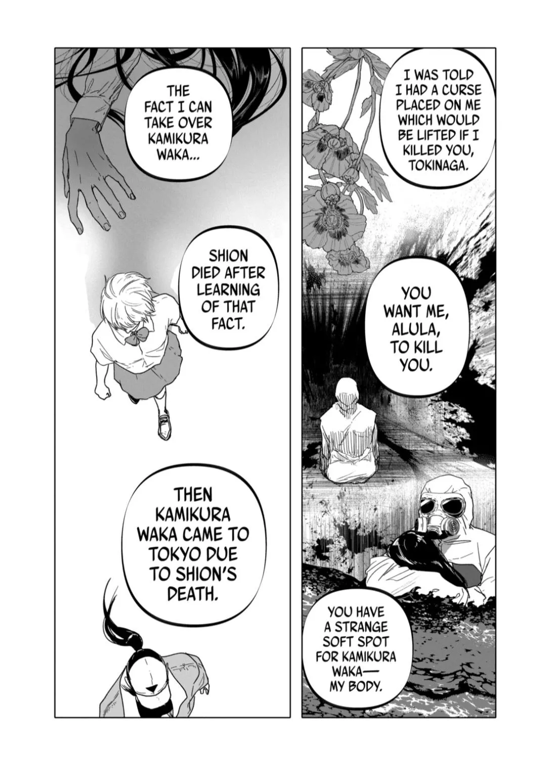 Read AFTERGOD chapter 55 image 26 on Lezhin