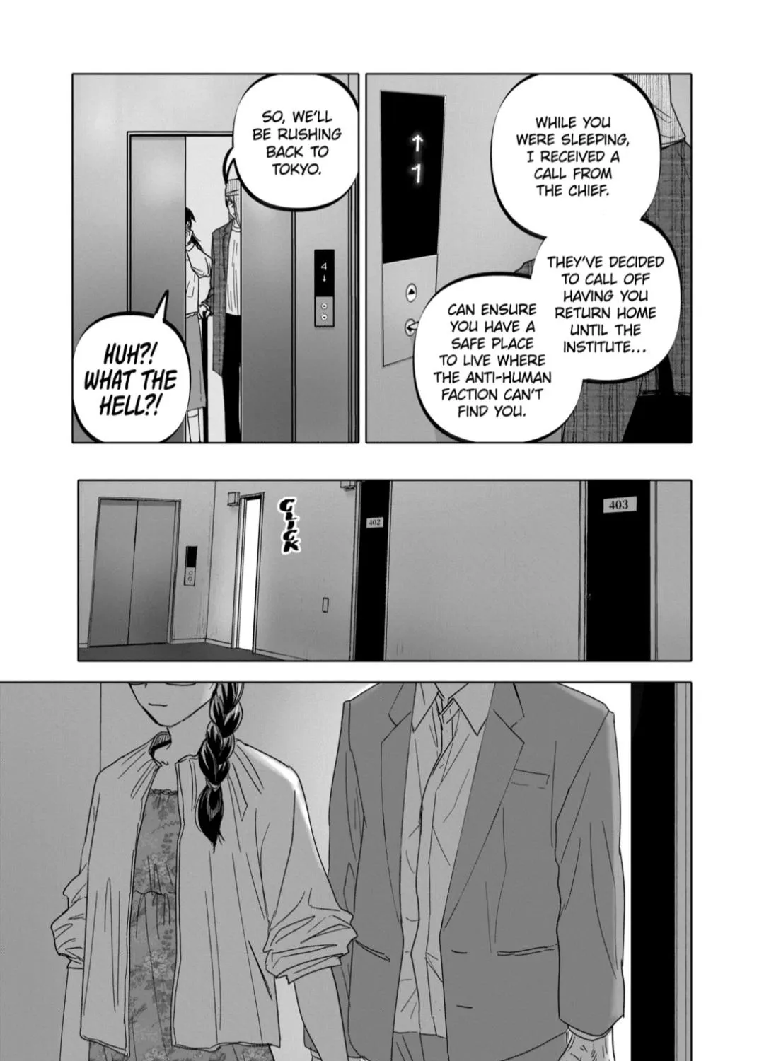 Read AFTERGOD chapter 55 image 44 on Lezhin