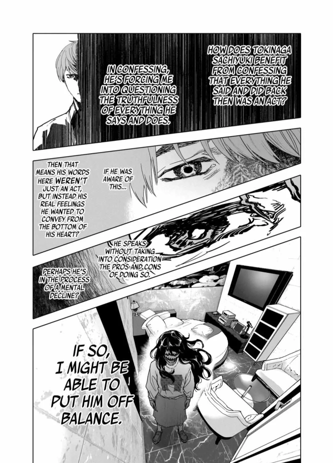 Read AFTERGOD chapter 55 image 8 on Lezhin