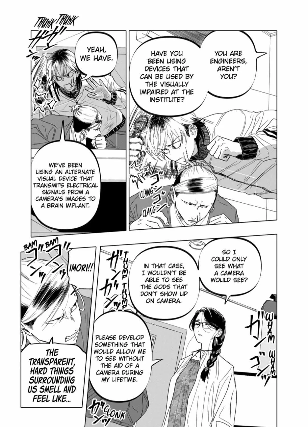 Read AFTERGOD chapter 56 image 21 on Lezhin