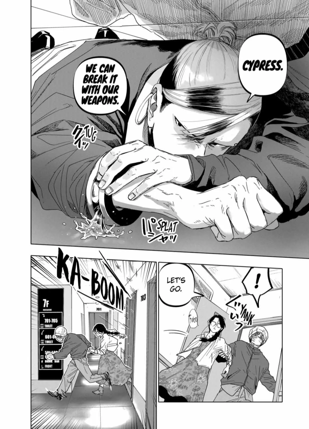 Read AFTERGOD chapter 56 image 23 on Lezhin
