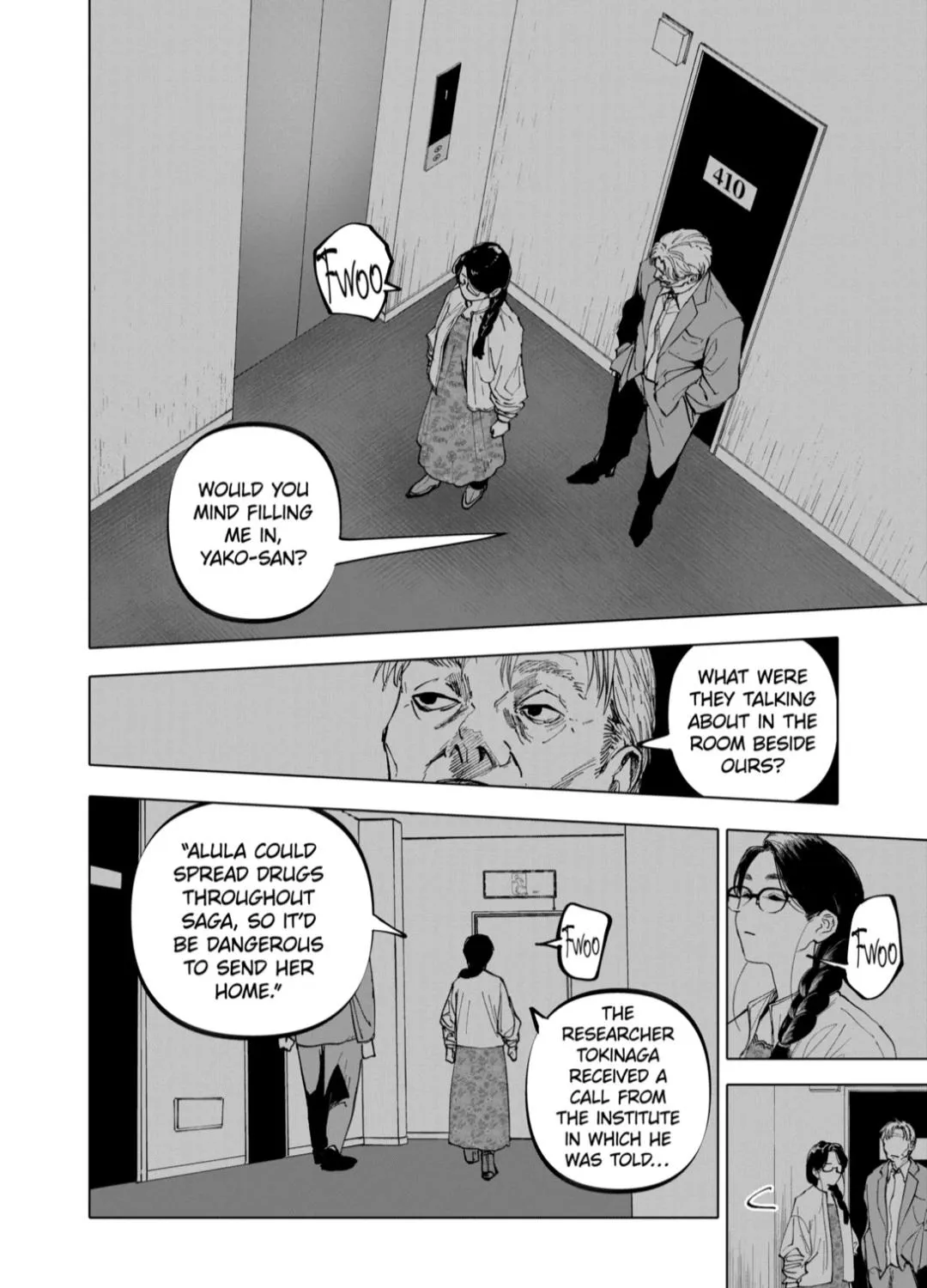 Read AFTERGOD chapter 56 image 3 on Lezhin