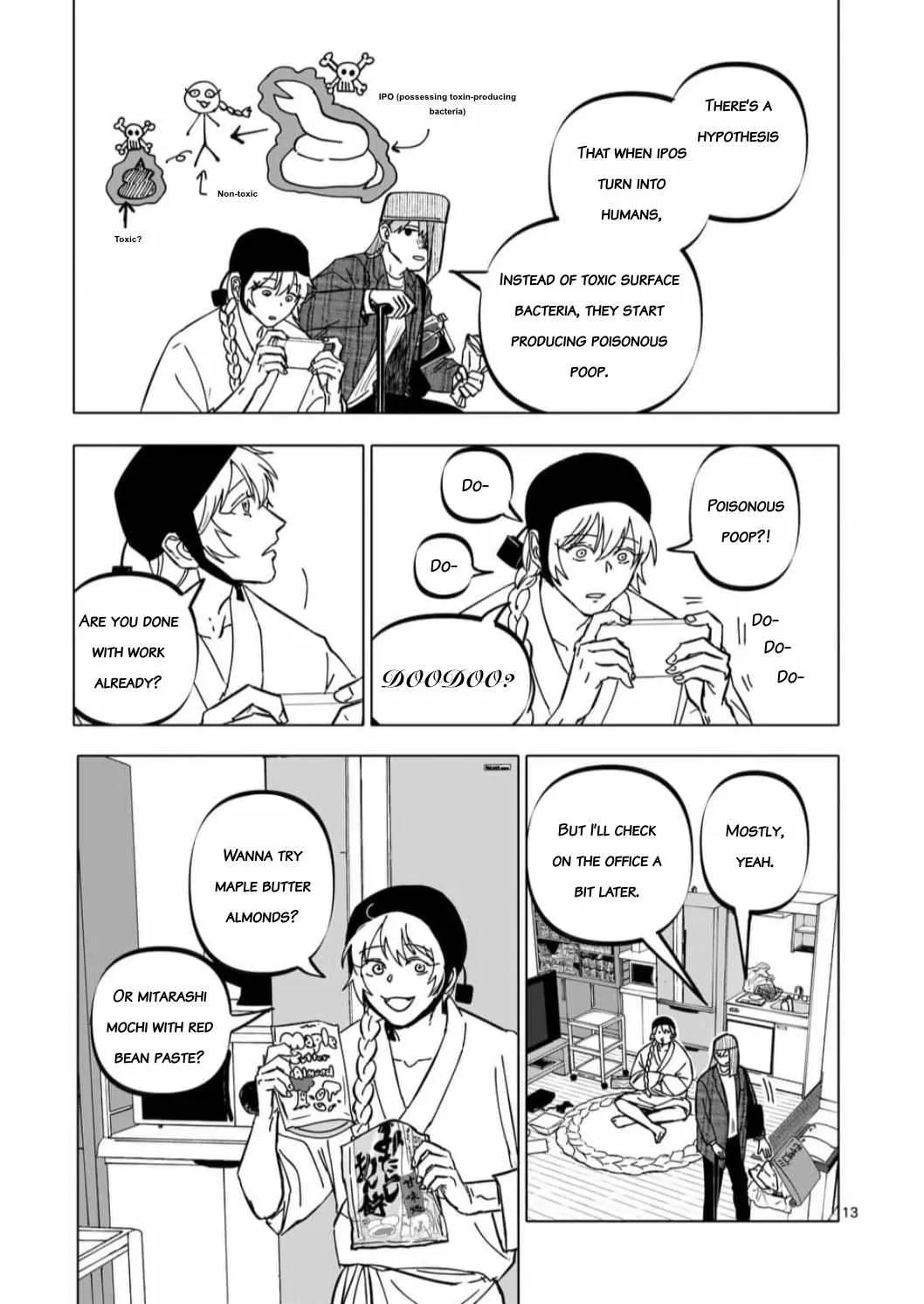 Read AFTERGOD chapter 57 image 15 on Lezhin