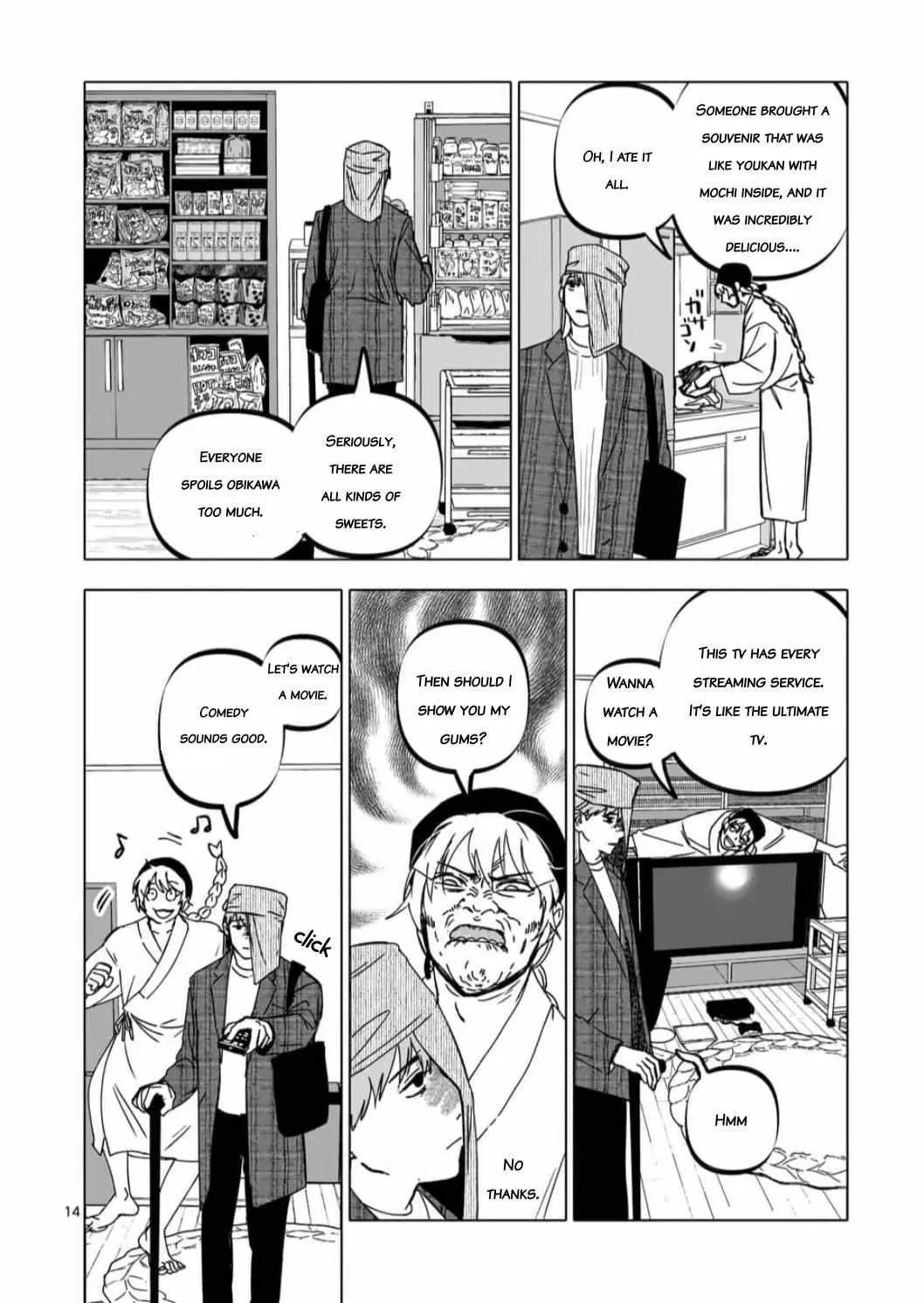 Read AFTERGOD chapter 57 image 16 on Lezhin