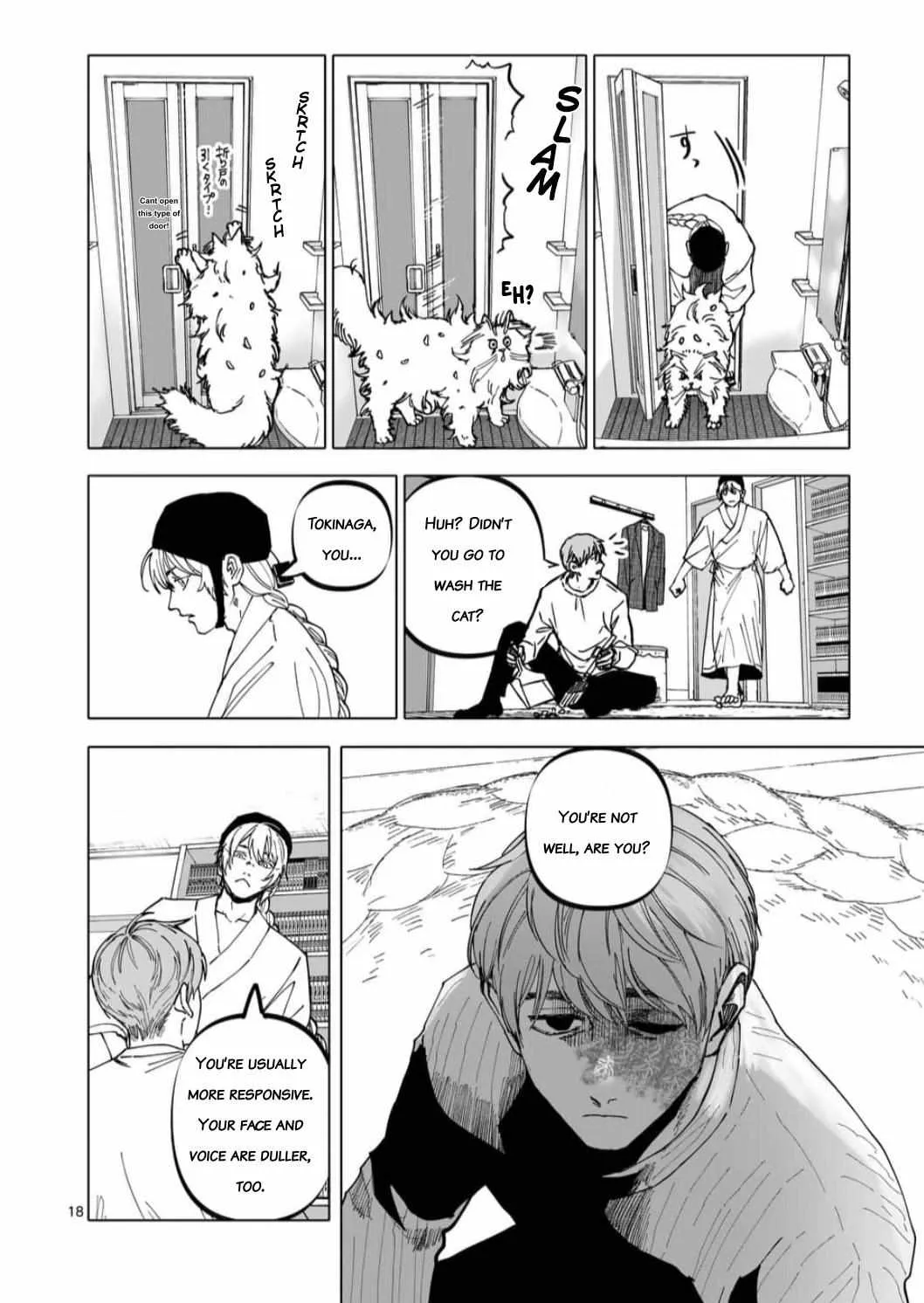 Read AFTERGOD chapter 57 image 20 on Lezhin