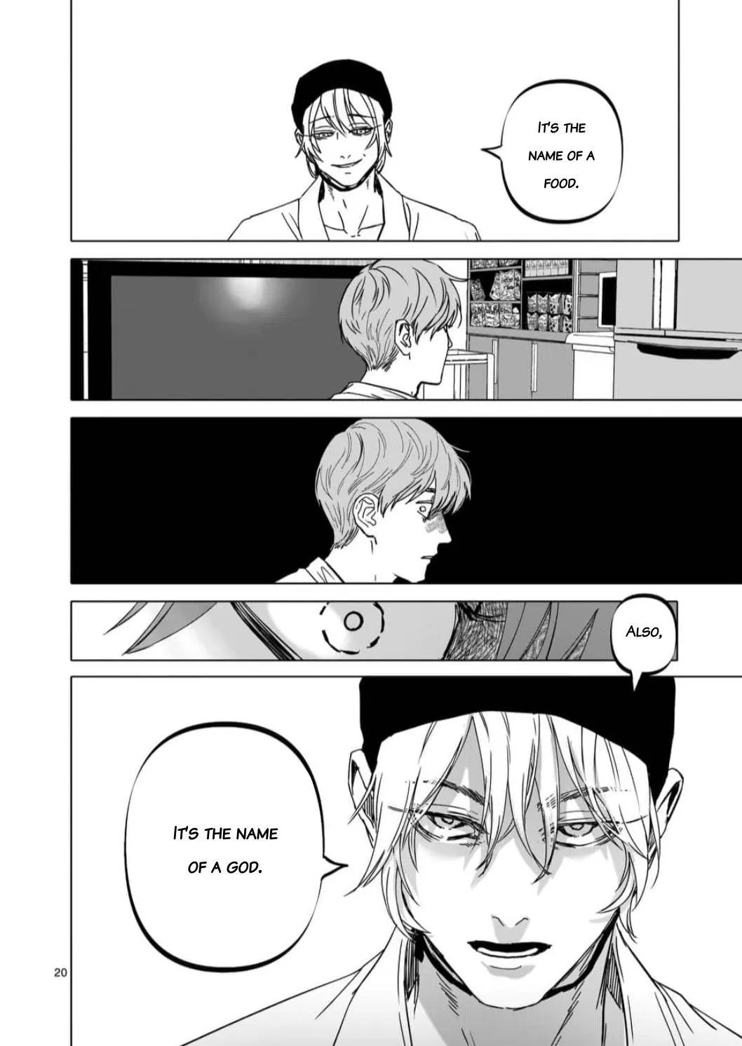 Read AFTERGOD chapter 57 image 22 on Lezhin