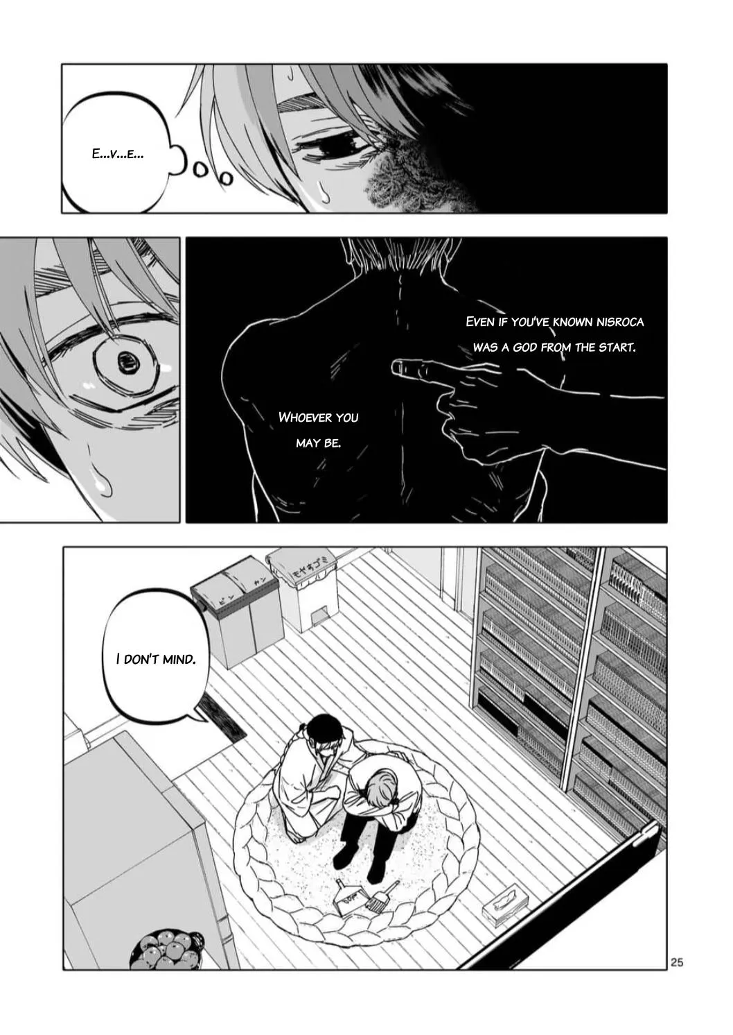 Read AFTERGOD chapter 57 image 27 on Lezhin