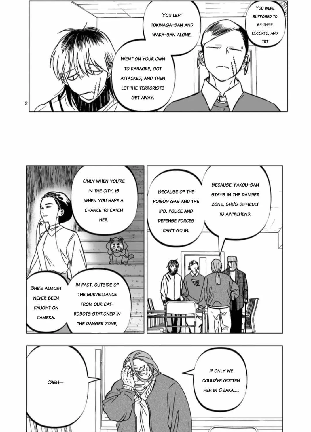 Read AFTERGOD chapter 57 image 4 on Lezhin