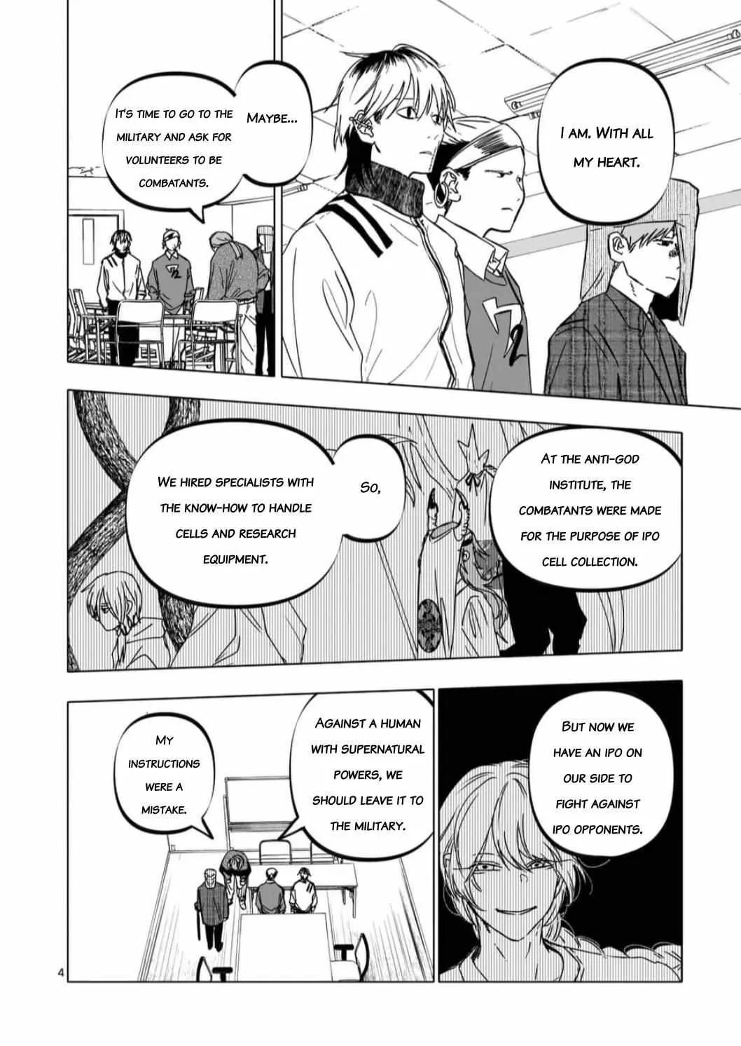 Read AFTERGOD chapter 57 image 6 on Lezhin