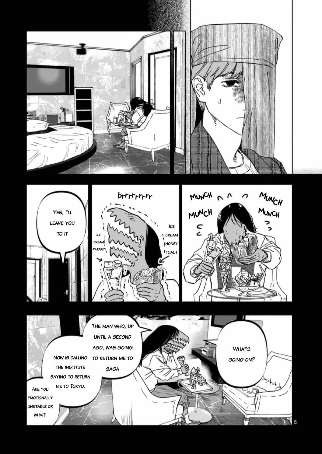 Read AFTERGOD chapter 57 image 7 on Lezhin