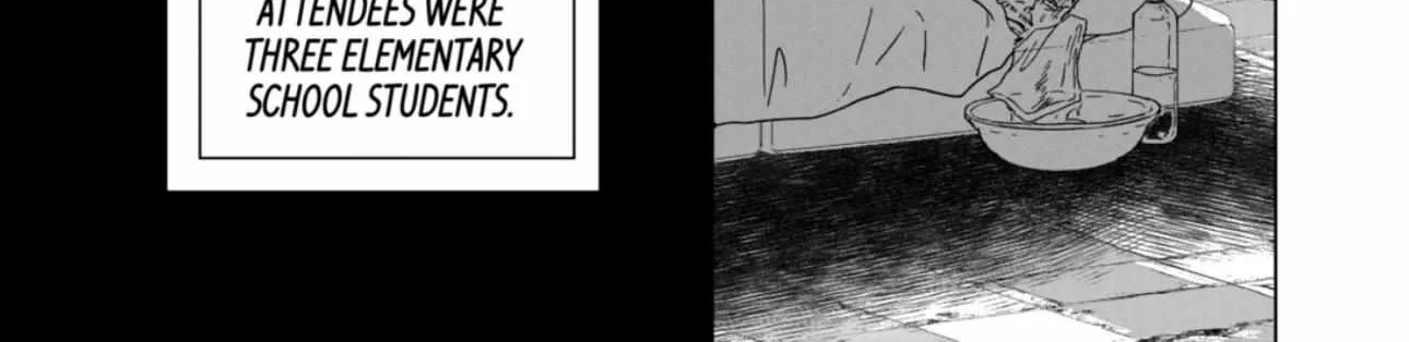 Read AFTERGOD chapter 59 image 14 on Lezhin