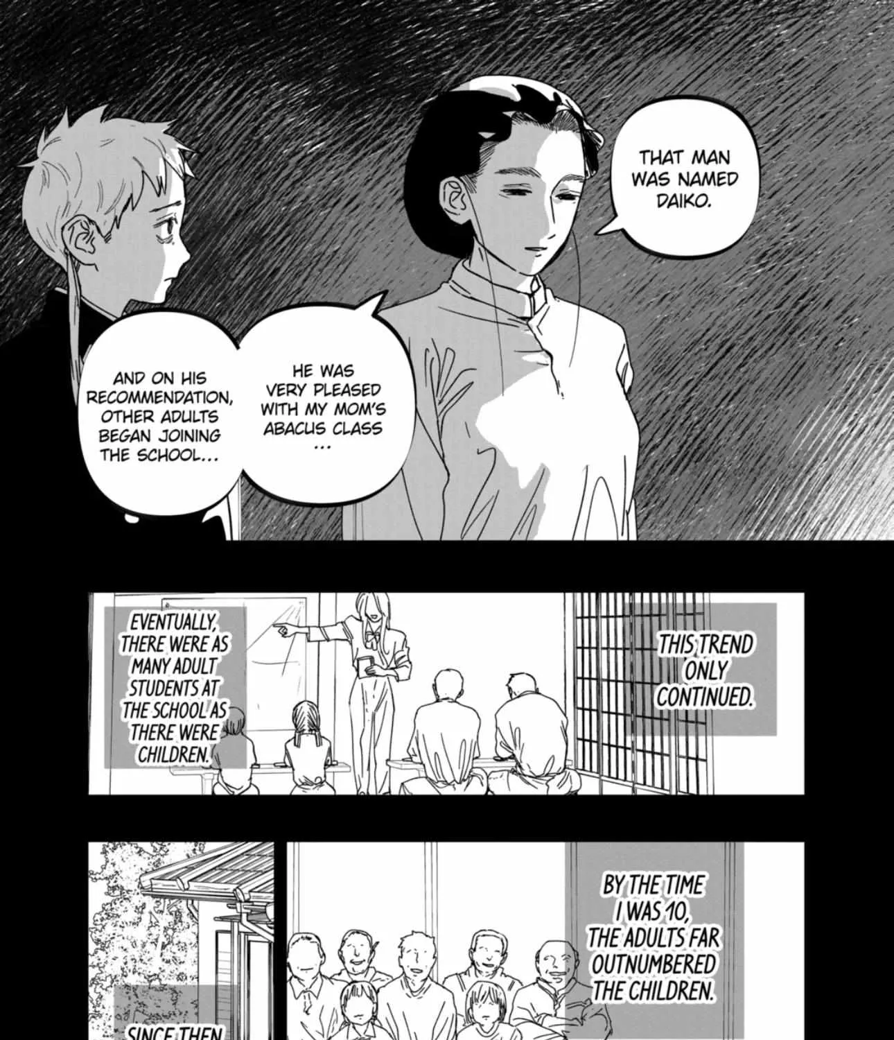 Read AFTERGOD chapter 59 image 17 on Lezhin