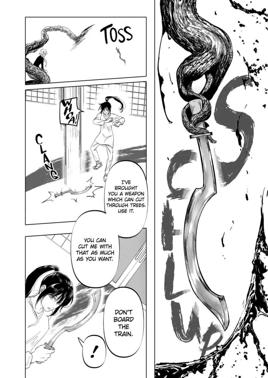 Read AFTERGOD chapter 6 image 1 on Lezhin