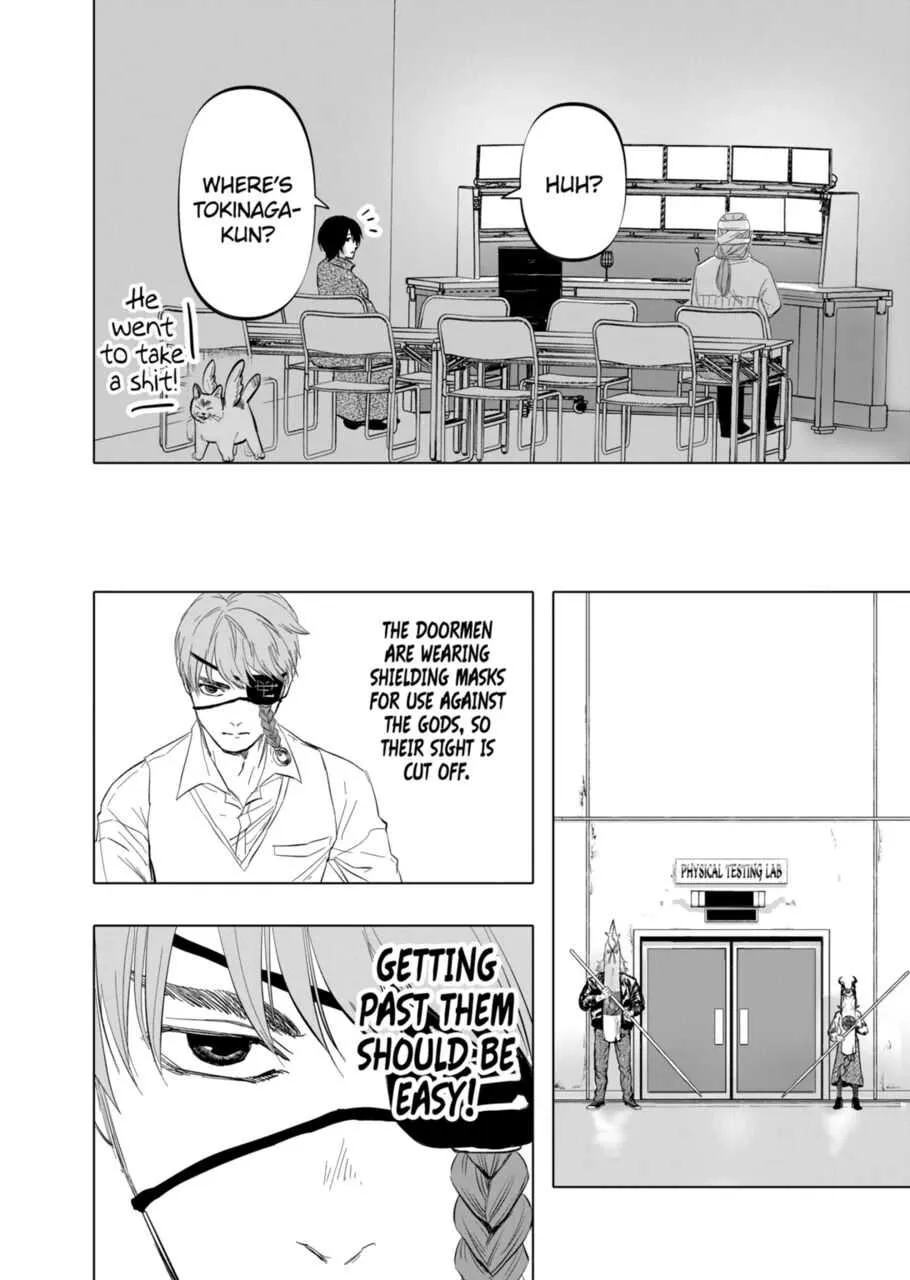 Read AFTERGOD chapter 6 image 11 on Lezhin