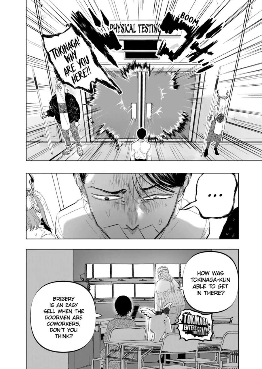Read AFTERGOD chapter 6 image 15 on Lezhin