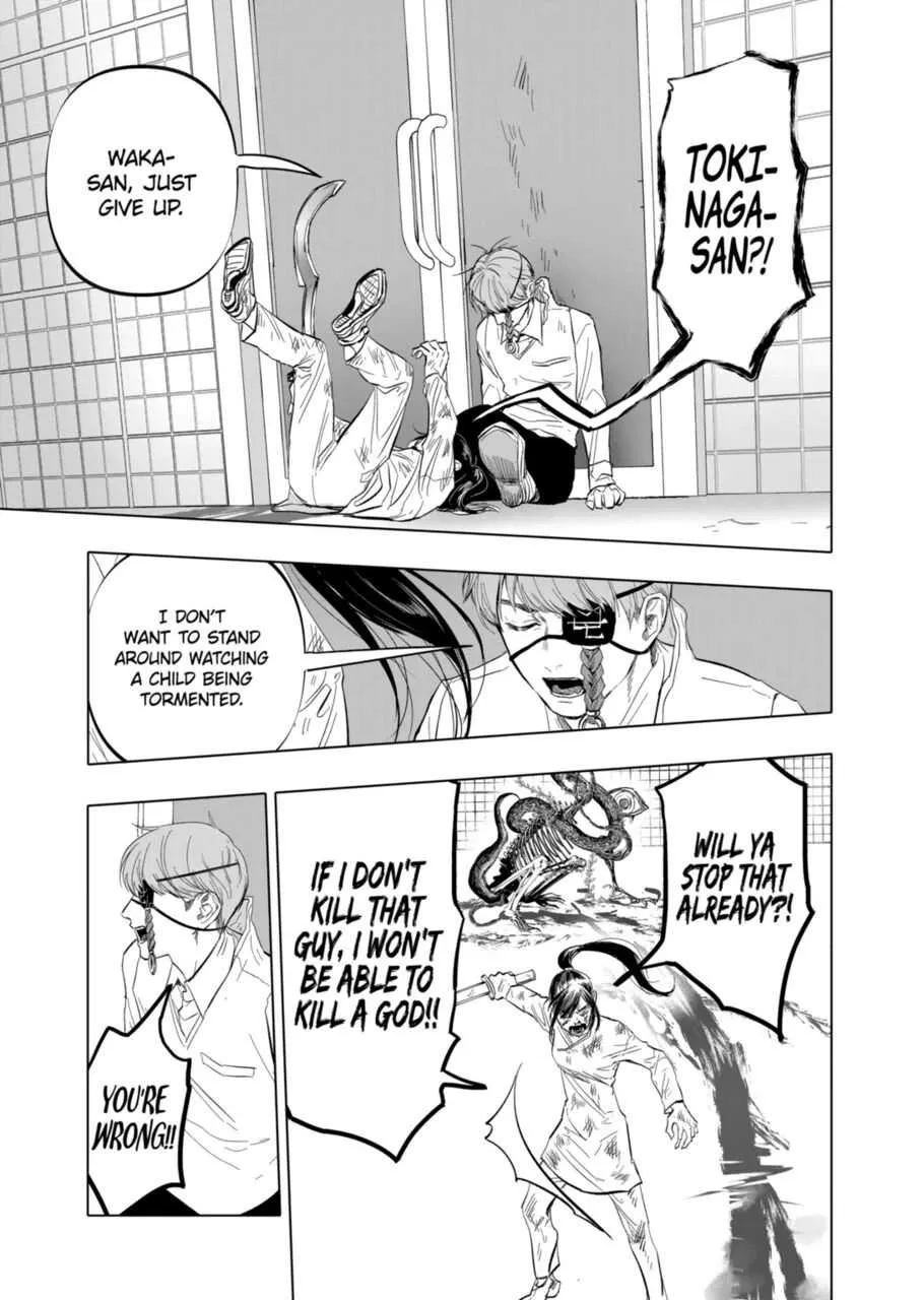 Read AFTERGOD chapter 6 image 16 on Lezhin