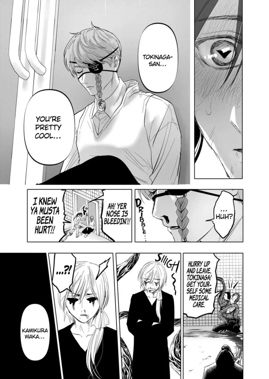Read AFTERGOD chapter 6 image 20 on Lezhin