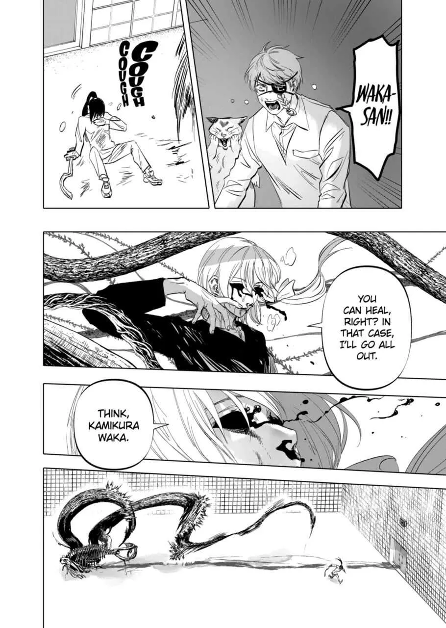 Read AFTERGOD chapter 6 image 3 on Lezhin