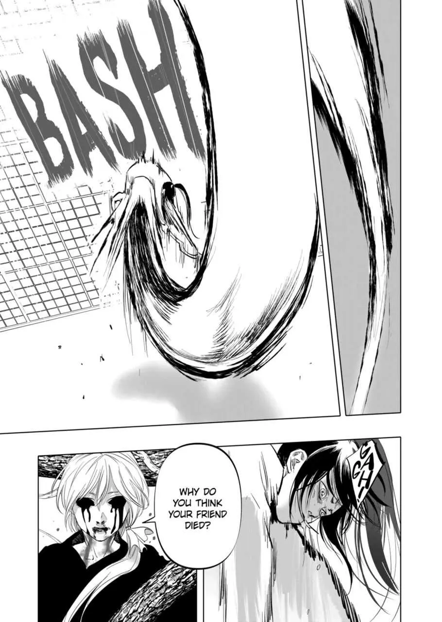Read AFTERGOD chapter 6 image 4 on Lezhin