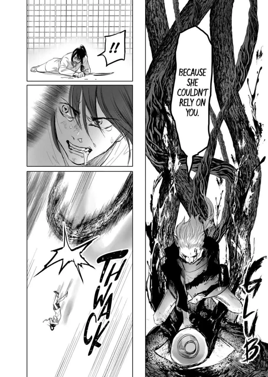 Read AFTERGOD chapter 6 image 5 on Lezhin