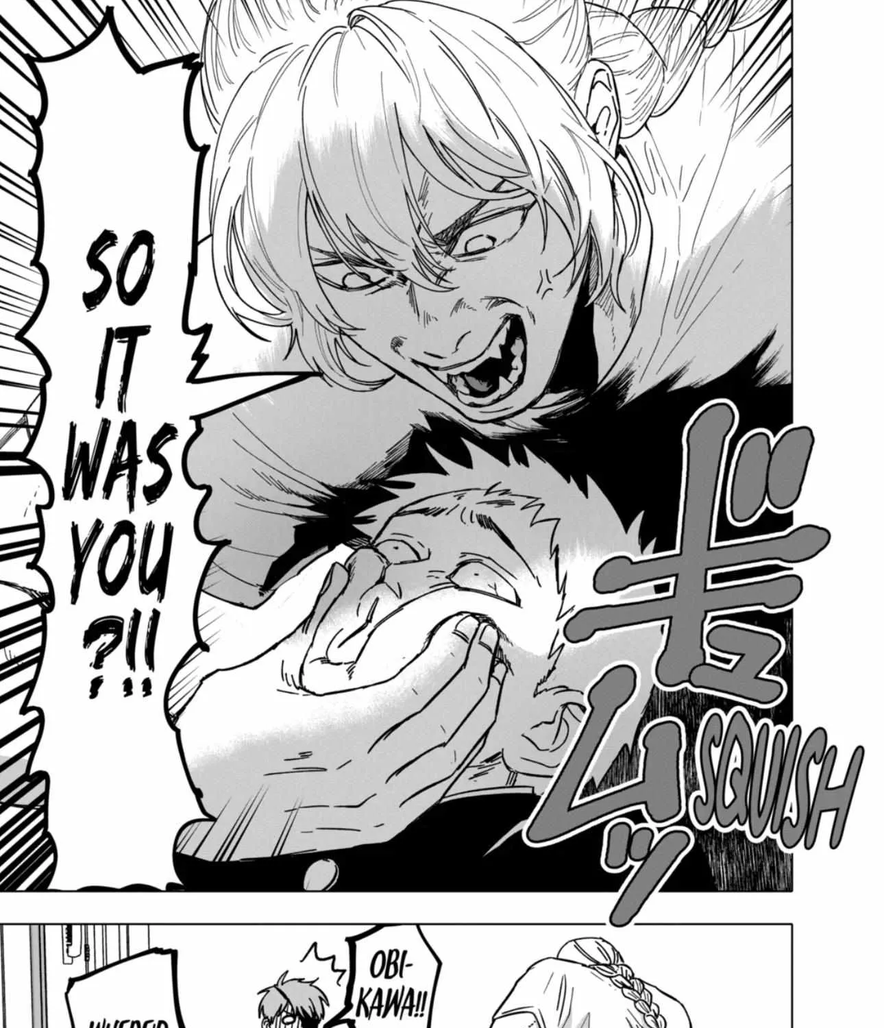 Read AFTERGOD chapter 60 image 13 on Lezhin