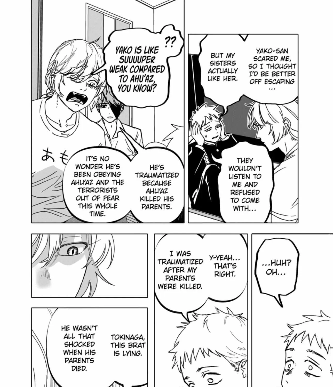 Read AFTERGOD chapter 60 image 23 on Lezhin