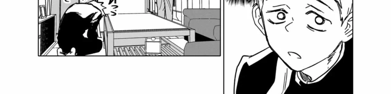 Read AFTERGOD chapter 60 image 4 on Lezhin