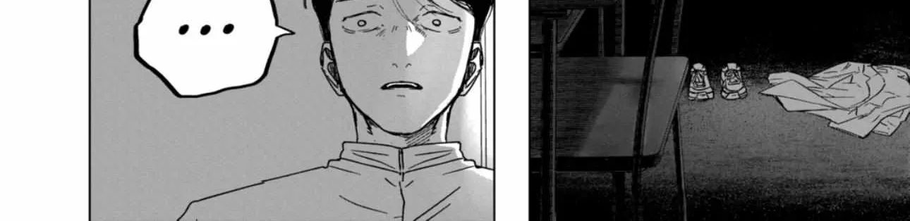 Read AFTERGOD chapter 61 image 36 on Lezhin