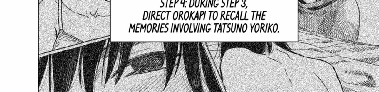 Read AFTERGOD chapter 61 image 4 on Lezhin