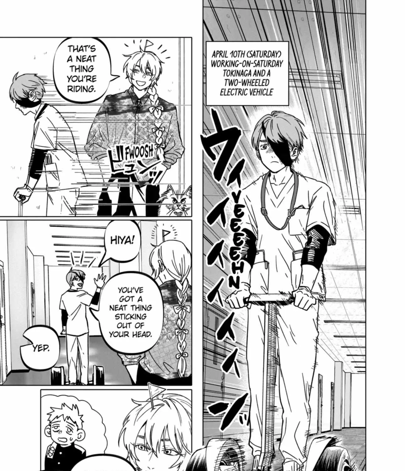 Read AFTERGOD chapter 62 image 9 on Lezhin