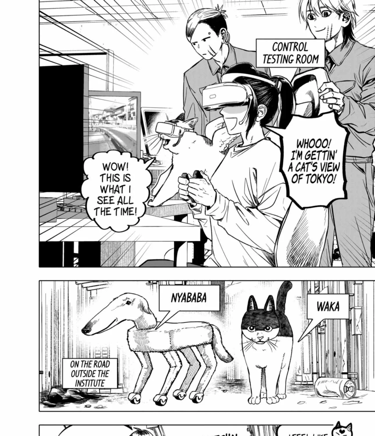 Read AFTERGOD chapter 63 image 23 on Lezhin