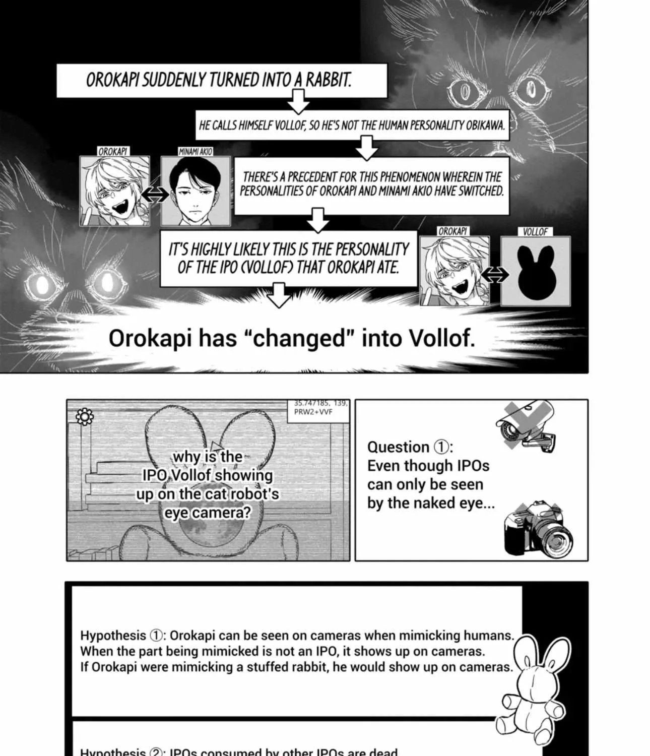 Read AFTERGOD chapter 64 image 21 on Lezhin