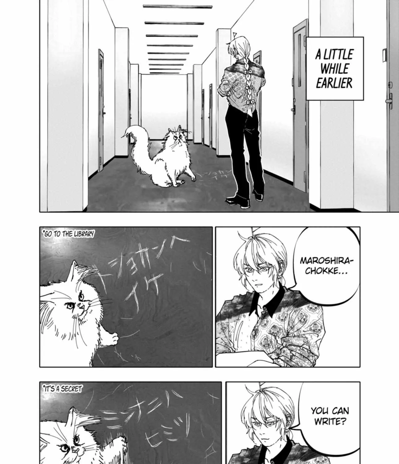 Read AFTERGOD chapter 64 image 3 on Lezhin