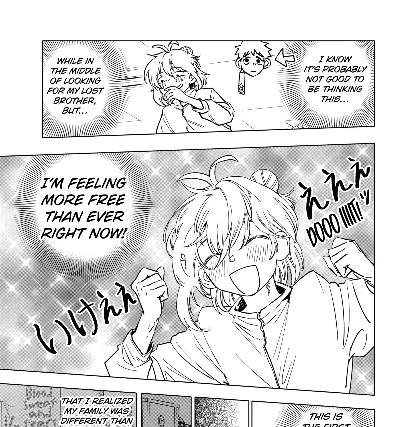 Read AFTERGOD chapter 65 image 12 on Lezhin
