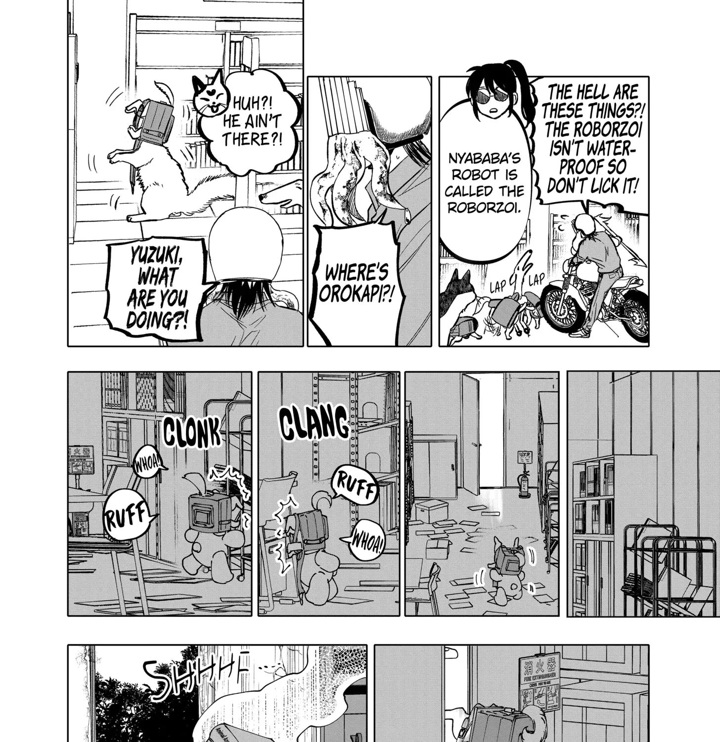 Read AFTERGOD chapter 65 image 26 on Lezhin
