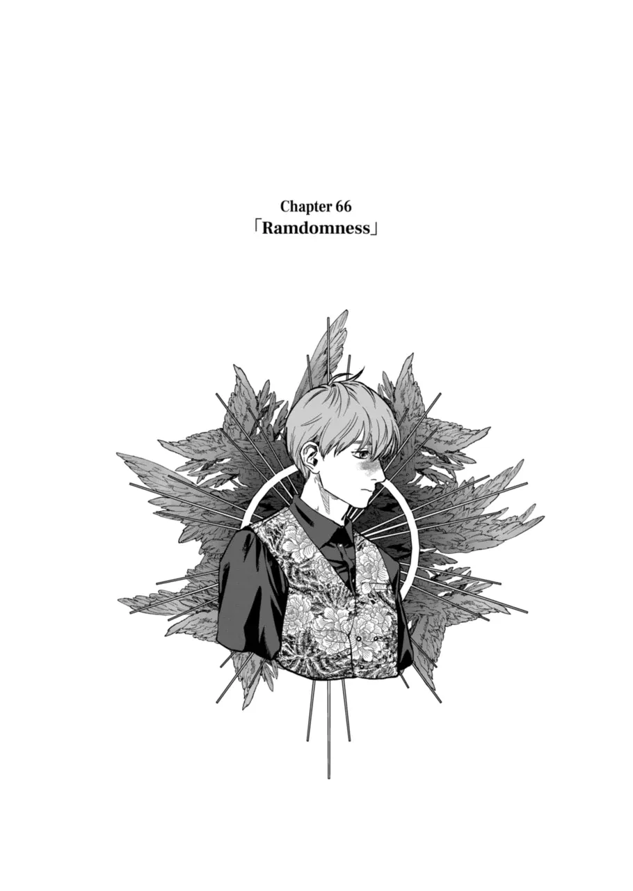 Read AFTERGOD chapter 66 image 1 on Lezhin