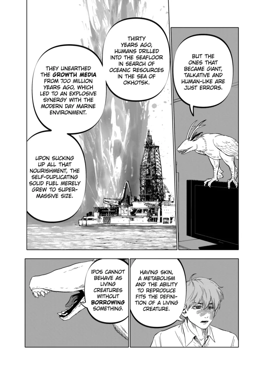 Read AFTERGOD chapter 66 image 11 on Lezhin