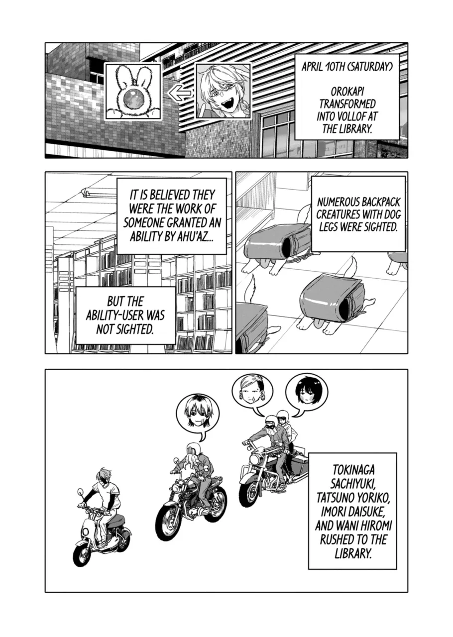 Read AFTERGOD chapter 66 image 2 on Lezhin