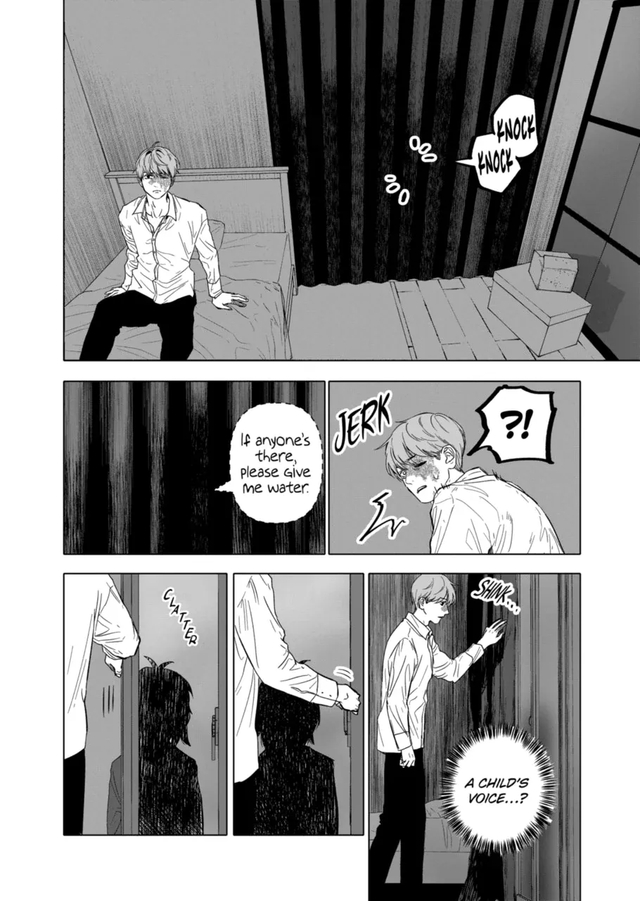 Read AFTERGOD chapter 66 image 20 on Lezhin