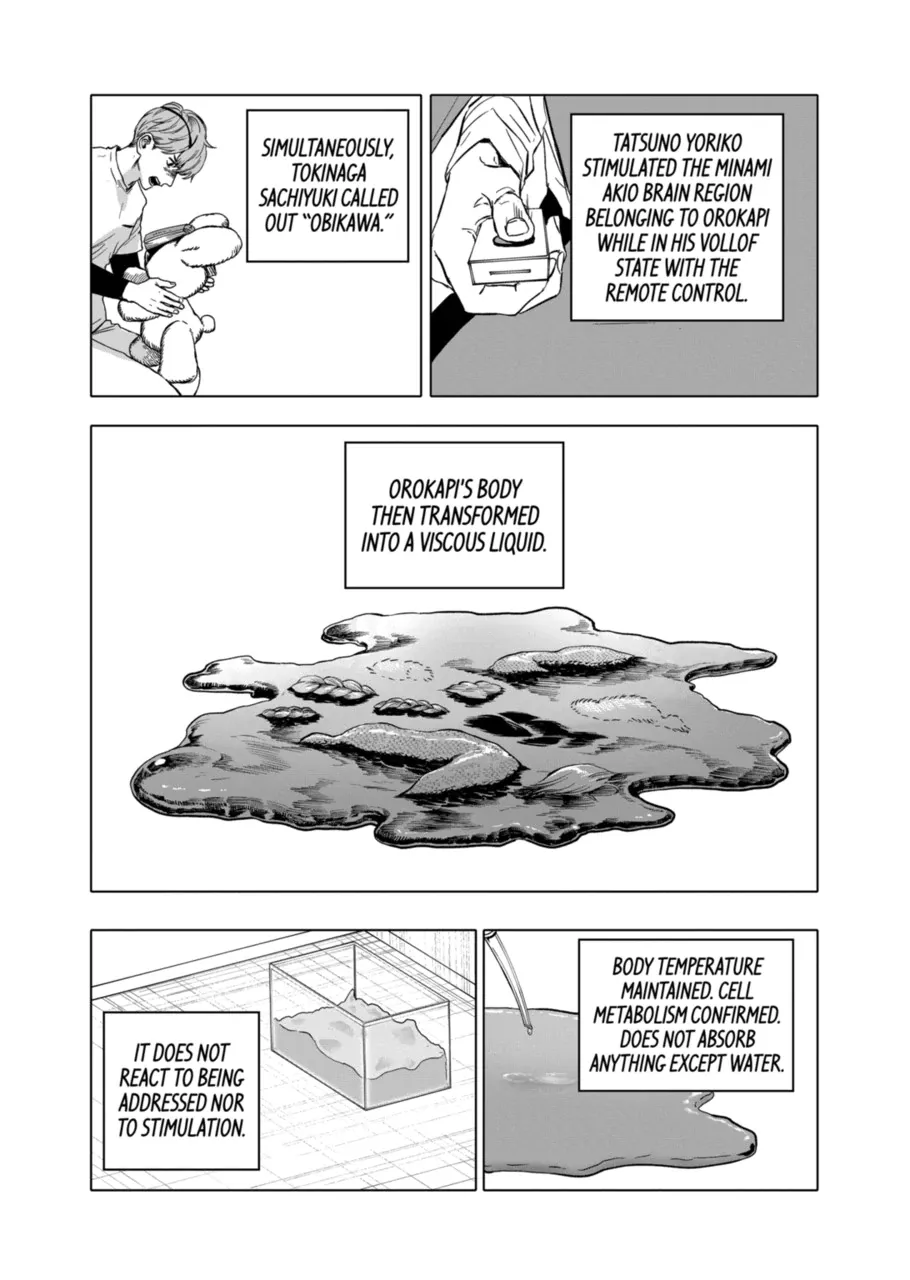 Read AFTERGOD chapter 66 image 3 on Lezhin