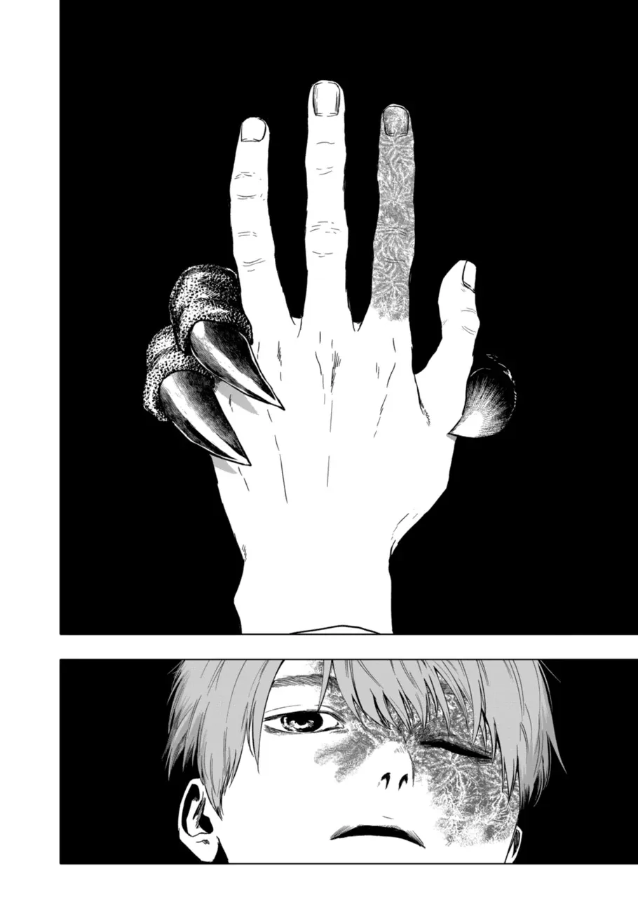 Read AFTERGOD chapter 66 image 6 on Lezhin