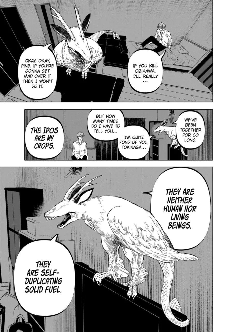 Read AFTERGOD chapter 66 image 9 on Lezhin