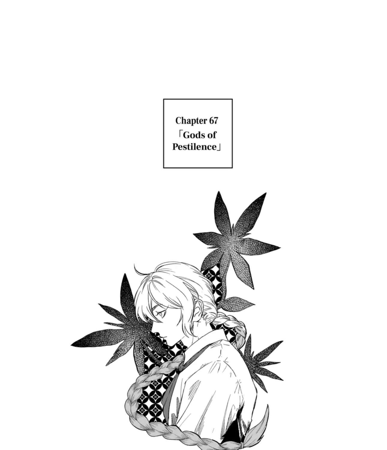 Read AFTERGOD chapter 67 image 1 on Lezhin